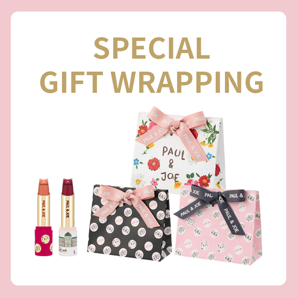 【店頭限定】SPECIAL GIFT PRESENT