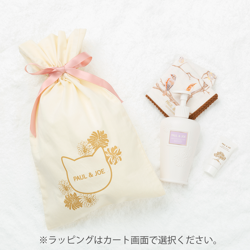 NOEL GIFT SELECTION Ⅲ