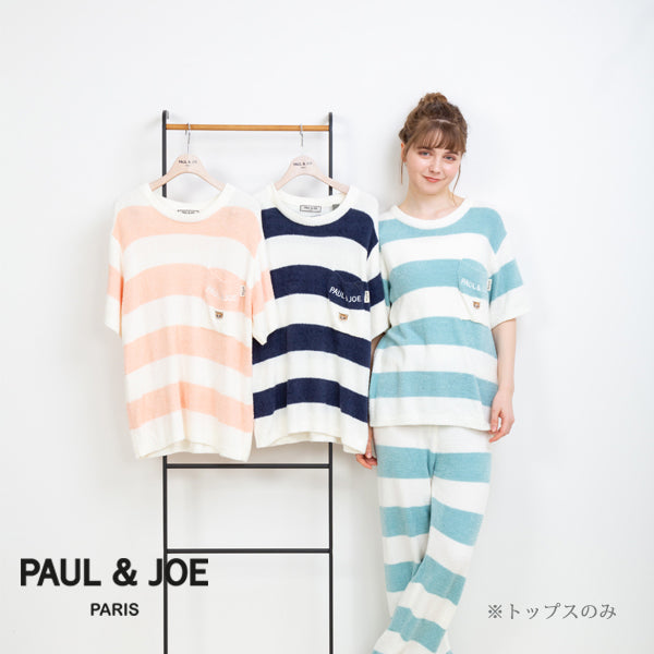 PaulJoe ポールアンドジョー ボーダー ニットワンピース - ひざ丈 ...